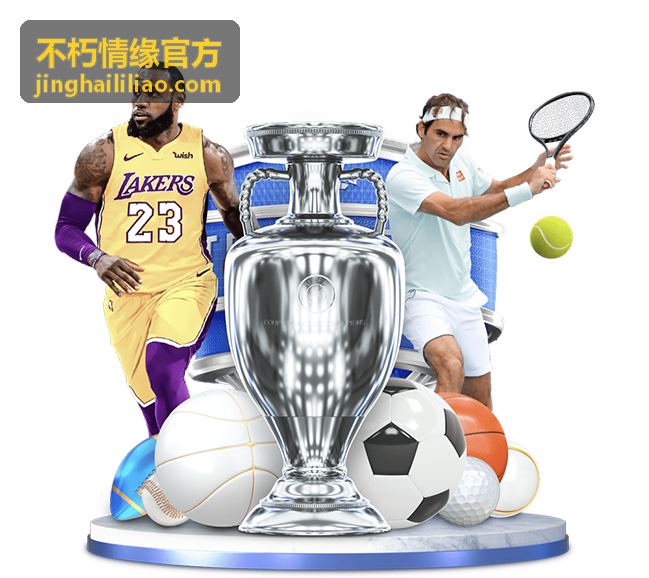 不朽情缘官方平台基础信息介绍